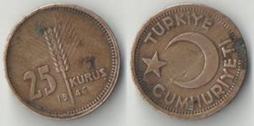 Турция 25 куруш 1946 год (никель-бронза) (редкий тип)