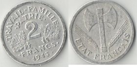 Франция 2 франка (1943-1944) (топор)