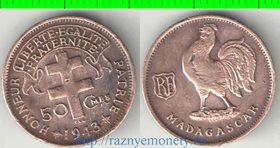 Мадагаскар Французский 50 сантимов 1943 год (петух) (бронза)