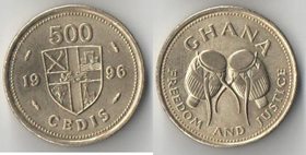 Гана 500 седи (1996-1998)