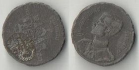 Таиланд 10 сатангов 1950 год (Rama IX) олово