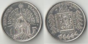 Франция 1 франк 1995 год (200 лет - Институт Франции)