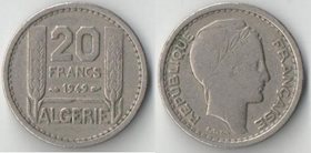 Алжир французский 20 франков 1949 год