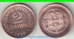 Португалия 2 сентаво (1918-1920) (нечастый тип и номинал)
