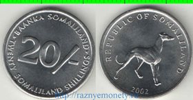 Сомалиленд 20 шиллингов 2002 год (собака)
