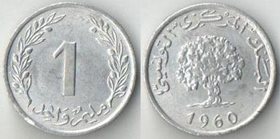 Тунис 1 миллим 1960 год