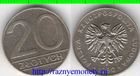 Польша 20 злотых (1989-1990)