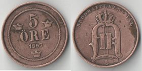 Швеция 5 эре (1897-1905) (Оскар II)