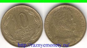 Чили 10 песо 2006 год (тип 2002-2013) (алюминий-бронза)