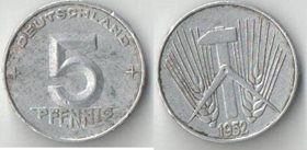 Германия (ГДР) 5 пфеннигов 1952 год А (тип II)