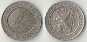 Бельгия 5 сантимов (1861-1862) (Belges) (Леопольд I)