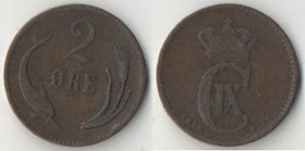 Дания 2 эре 1874 год CS