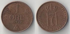 Норвегия 1 эре (1929-1930)