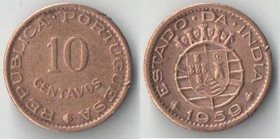 Индия Португальская 10 сентаво (1958-1961)