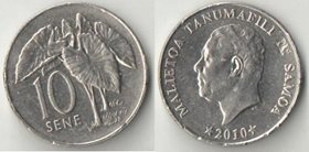 Самоа 10 сен 2010 год (нечастый тип и номинал, из обращения)
