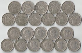 Испания 5 песет (погодовка) 1957 год 11 монет (Франсиско Франко)