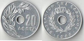 Греция 20 лепт (1954-1971)