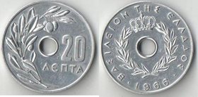 Греция 20 лепт (1954-1971)