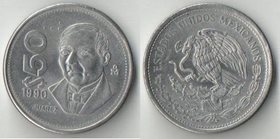 Мексика 50 песо (1988-1992) (нержавеющая сталь)