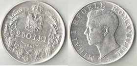 Румыния 250 лей 1941 год (Михай I) (серебро) (нечастый номинал)