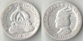 Гондурас 20 сентаво 1931 год (серебро)