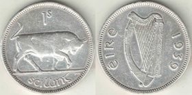 Ирландия 1 шиллинг (1939-1942) (тип II, серебро)