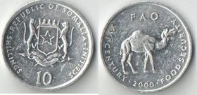 Сомали 10 шиллинов 2000 год ФАО