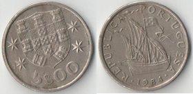 Португалия 5 эскудо (1963-1986)