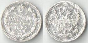 Россия 5 копеек 1892 год спб аг (Александр III) (серебро)