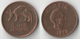 Замбия 1 нгвея (1968-1978)