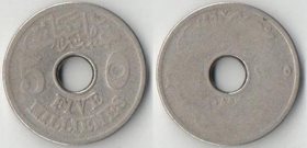 Египет 5 мильемов 1917 год