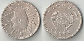 Непал 1 рупия 1954 год (Трибхуван) (нечастый тип и номинал)