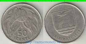 Кирибати 50 центов 1979 год (редкость) (из обращения)