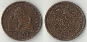 Бельгия 2 сантима 1902 год (Belgen) (Леопольд II)