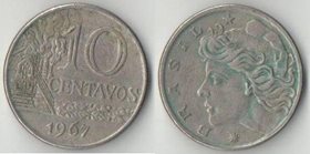 Бразилия 10 сентаво 1967 год (вес 5,52г)