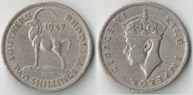 Родезия Южная 2 шиллинга 1947 год (Георг VI император)