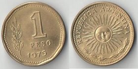 Аргентина 1 песо (1975-1976)