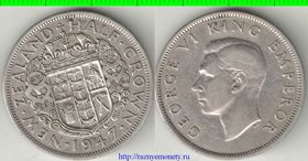 Новая Зеландия 1/2 кроны 1947 год (Георг VI, год-тип)
