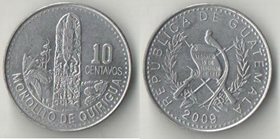 Гватемала 10 сентаво (1995-2009) (тип Х)