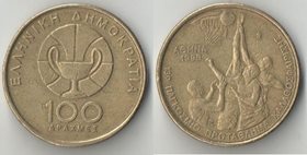 Греция 100 драхм 1998 год (13-й Чемпионат мира по баскетболу)