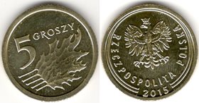 Польша 5 грош 2015 год