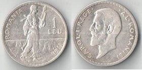 Румыния 1 лей 1911 год (серебро)