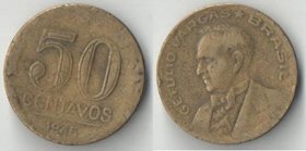 Бразилия 50 сентаво (1945-1947)