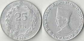 Ириан Барат (Западная Новая Гвинея) (Ириан-Джая) (Индонезия) 25 сен 1962 год (редкий тип и номинал)