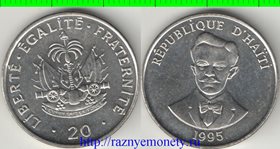 Гаити 20 сентимо 1995 год (тип 1995, 2000, никель-сталь)