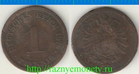 Германия (Империя) 1 пфенниг 1876 год D (дорогой год)