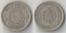 Гвинея Португальская (Гвинея-Бисау) 2,5 эскудо 1952 год