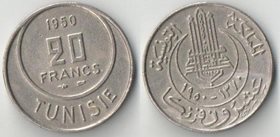 Тунис Французский 20 франков 1950 год