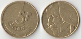 Бельгия 5 франков (1986-1993) (Belgiё)