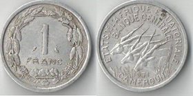 Экваториальная африка (Камерун) 1 франк (1969, 1971) (нечастый номинал)